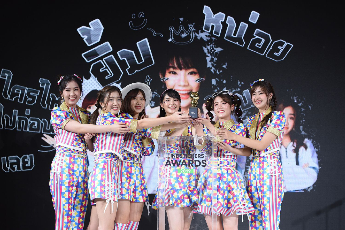 10 สุดยอดไลน์สติกเกอร์แห่งปี ใครไม่มีรีบไปโหลด 10 สุดยอดไลน์สติกเกอร์แห่งปี ใครไม่มีรีบไปโหลด