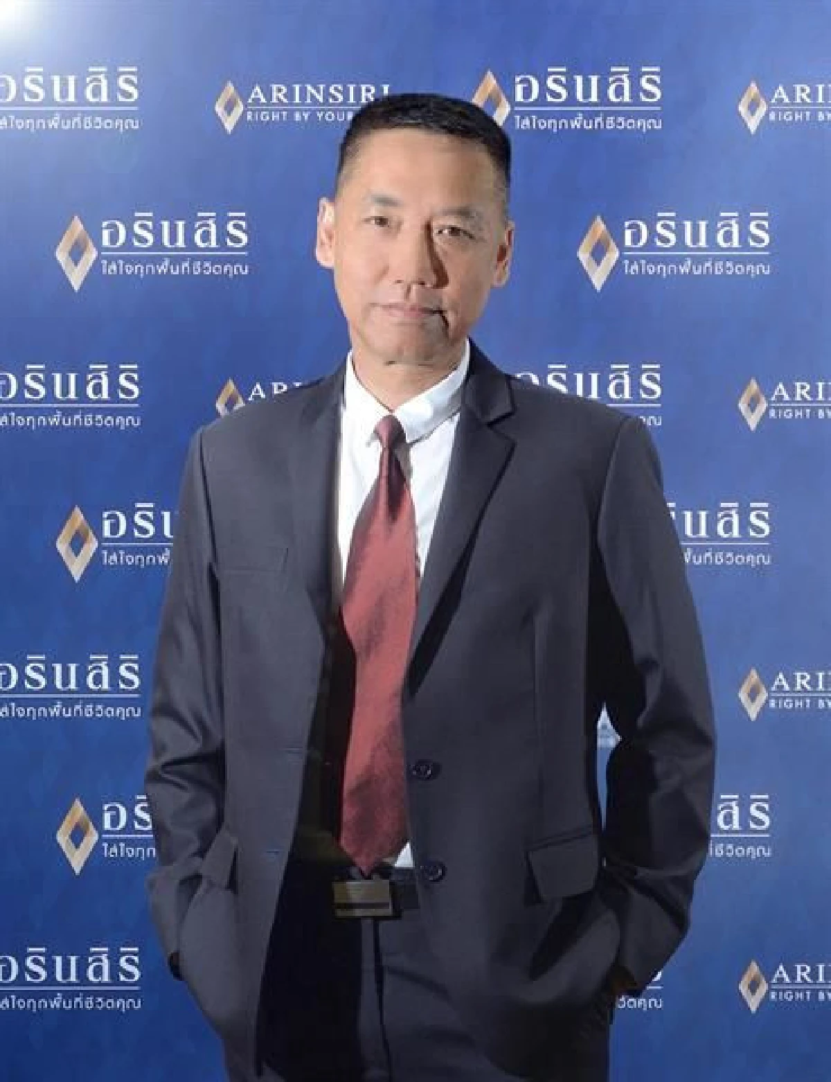 ก้าวแรก ในตลาดหุ้นที่เจ็บปวดของ"อรินสิริ"