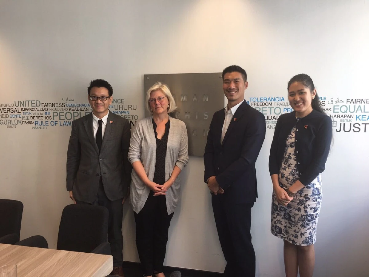 "ธนาธร-ช่อ พรรณิการ์" อินเบลเยียม! พบสมาชิกรัฐสภายุโรป-ผอ.ฮิวแมนไรท์วอทช์