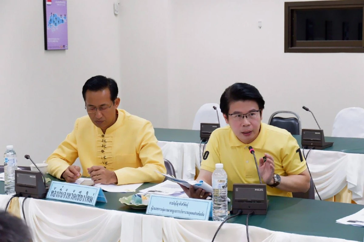 เชียงใหม่จัดสถานที่พร้อมจัดสอบแข่งขันบรรจุเป็นขรก.ท้องถิ่น