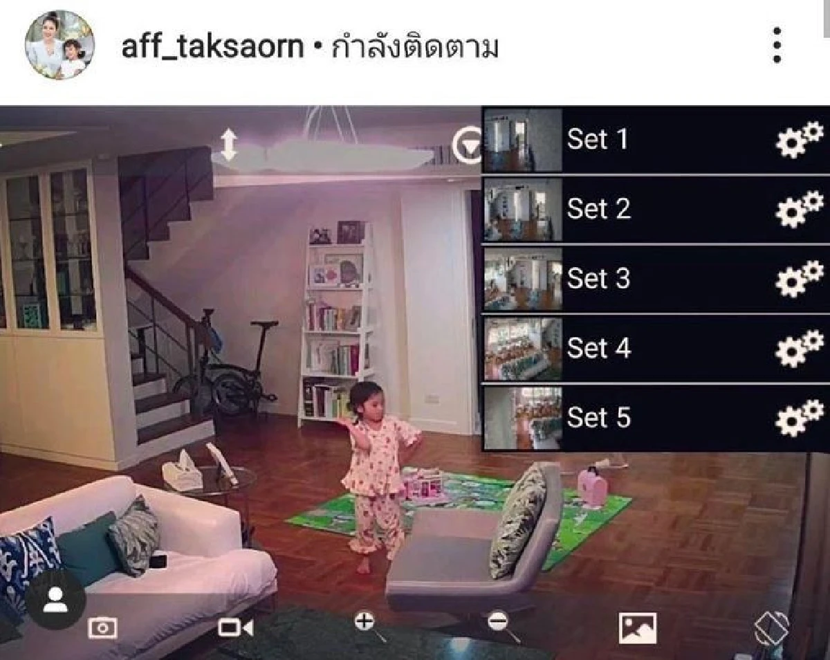 ดึกๆก็จะคึกหน่อย! แอฟ เผยหลักฐานจากกล้องวงจรปิด น้องปีใหม่ ลุกมาเต้นไม่หลับไม่นอน