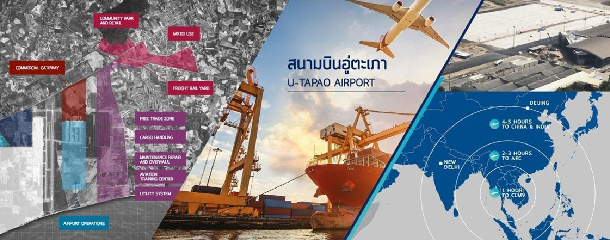 เดินหน้าศูนย์ซ่อมอู่ตะเภาฯ รับตลาดการบินเอเชีย 2พันลำ เดินหน้าศูนย์ซ่อมอู่ตะเภาฯ รับตลาดการบินเอเชีย 2พันลำ