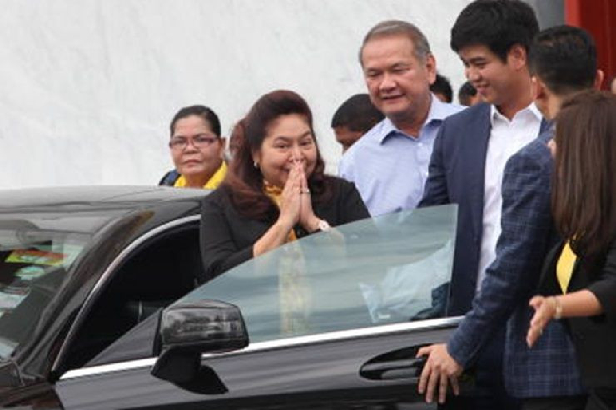 "นาที"ลั่นยังไม่สิ้นสุดสมาชิกภาพ ส.ส. ขอ 30 วันยื่นอุทธรณ์ "นาที"ลั่นยังไม่สิ้นสุดสมาชิกภาพ ส.ส. ขอ 30 วันยื่นอุทธรณ์
