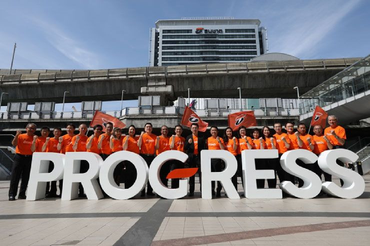 ธนชาต เปิดแนวคิด “ให้ชีวิตก้าวหน้าได้ทุกวัน : Your Everyday Progress” ธนชาต เปิดแนวคิด “ให้ชีวิตก้าวหน้าได้ทุกวัน : Your Everyday Progress”