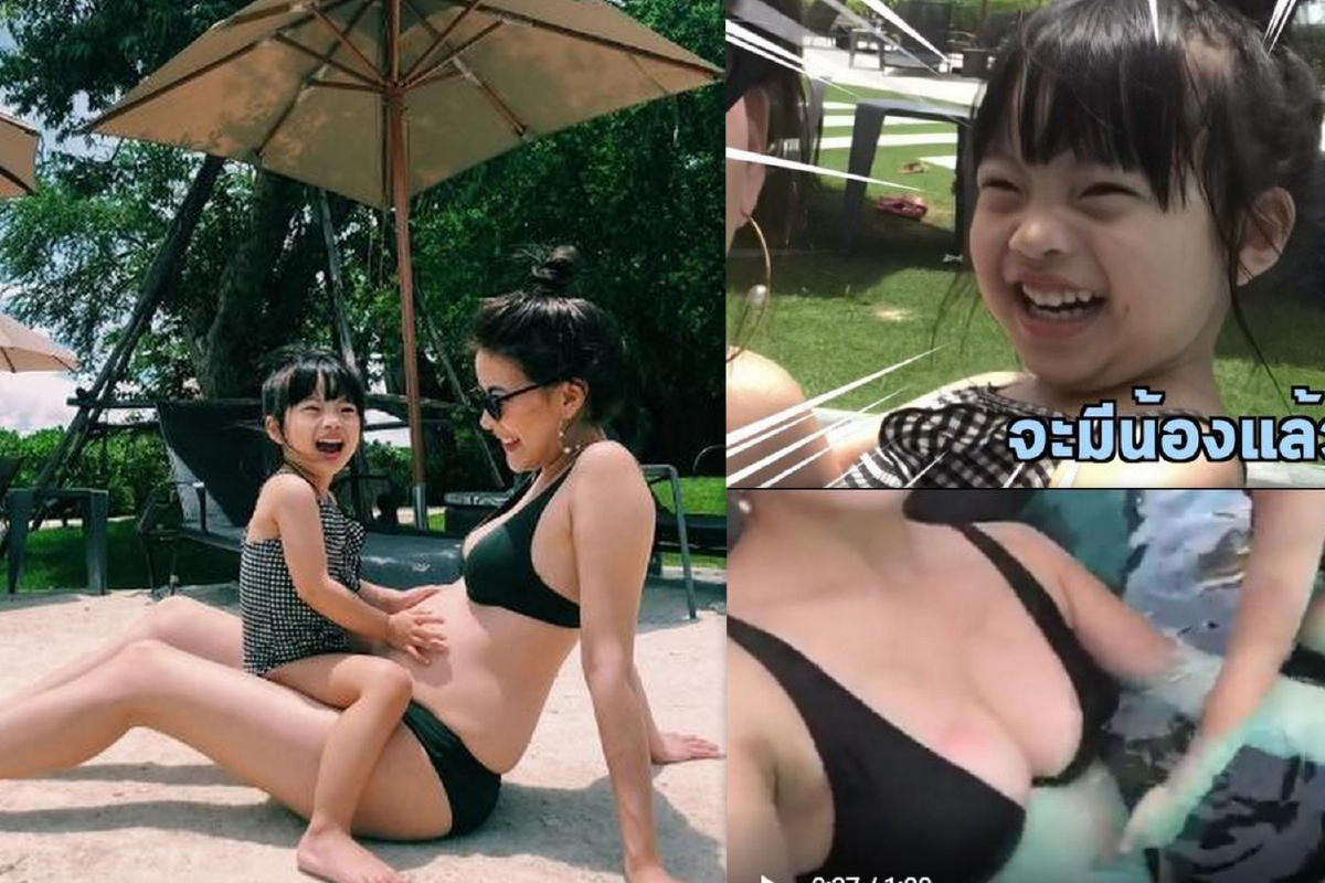 ป่องรอบสอง! แนน ปิยะดา ปิดไม่มิดประกาศข่าวดีตั้งท้องลูกคนที่สองแล้ว ป่องรอบสอง! แนน ปิยะดา ปิดไม่มิดประกาศข่าวดีตั้งท้องลูกคนที่สองแล้ว