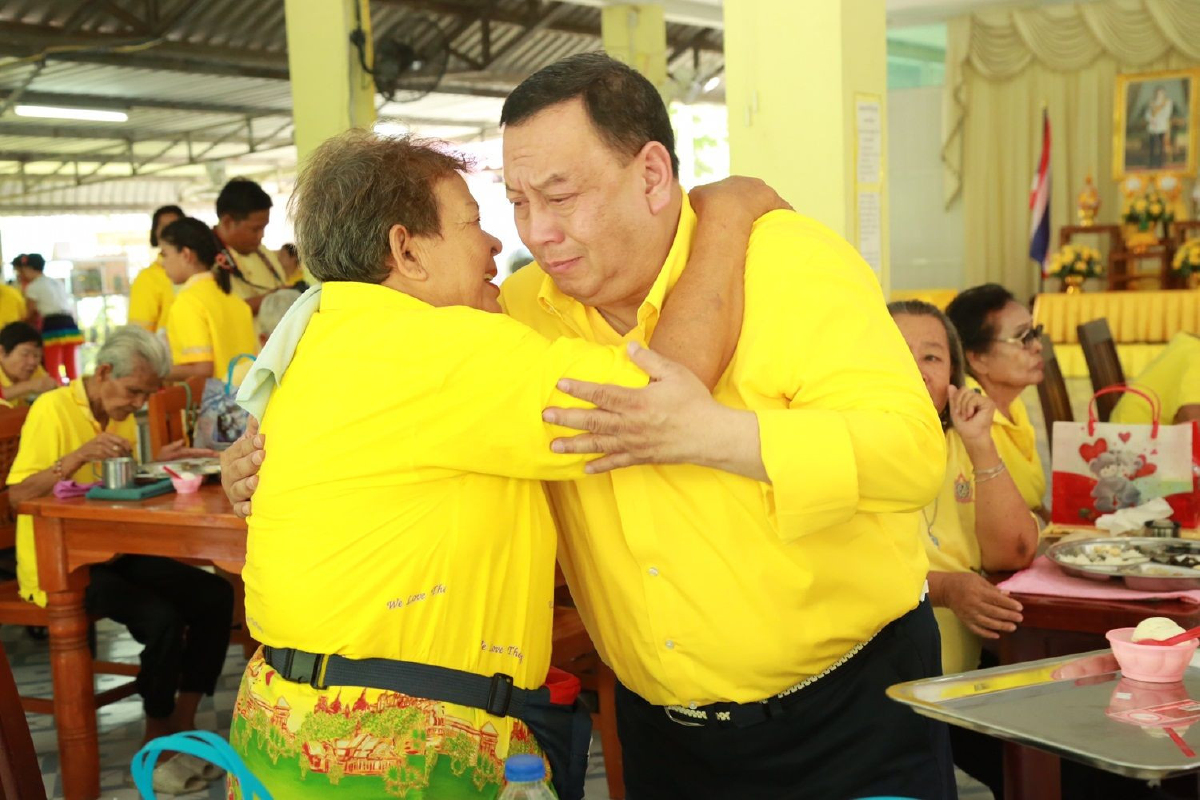 จุติผงะ!ค่าอาหารกลางวันผู้สูงอายุเท่านักโทษเรือนจำ จุติผงะ!ค่าอาหารกลางวันผู้สูงอายุเท่านักโทษเรือนจำ