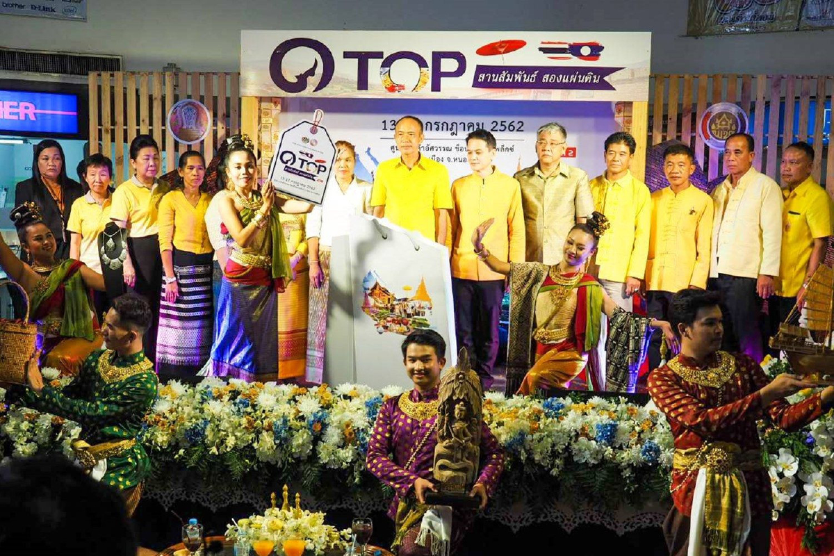 เชียงใหม่ขนสินค้าชุมชนไปโชว์งานสานสัมพันธ์สองแผ่นดิน เชียงใหม่ขนสินค้าชุมชนไปโชว์งานสานสัมพันธ์สองแผ่นดิน