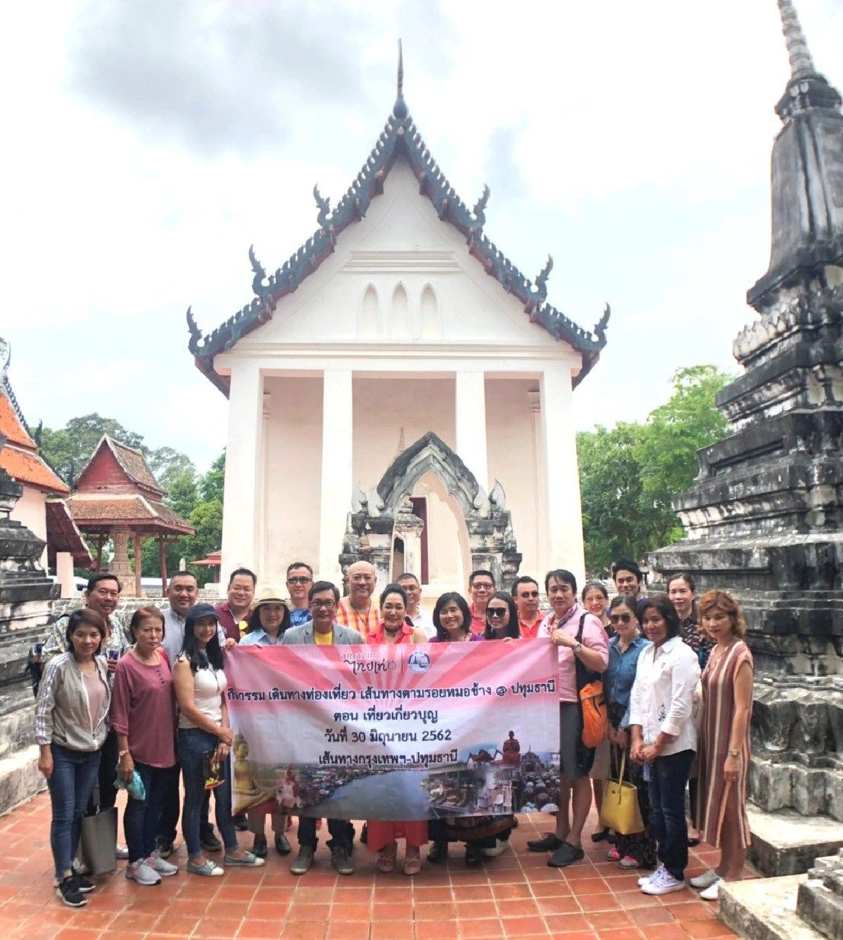 ททท.ชวนเที่ยวเมืองปทุมแหล่งอารยธรรมใกล้กรุง