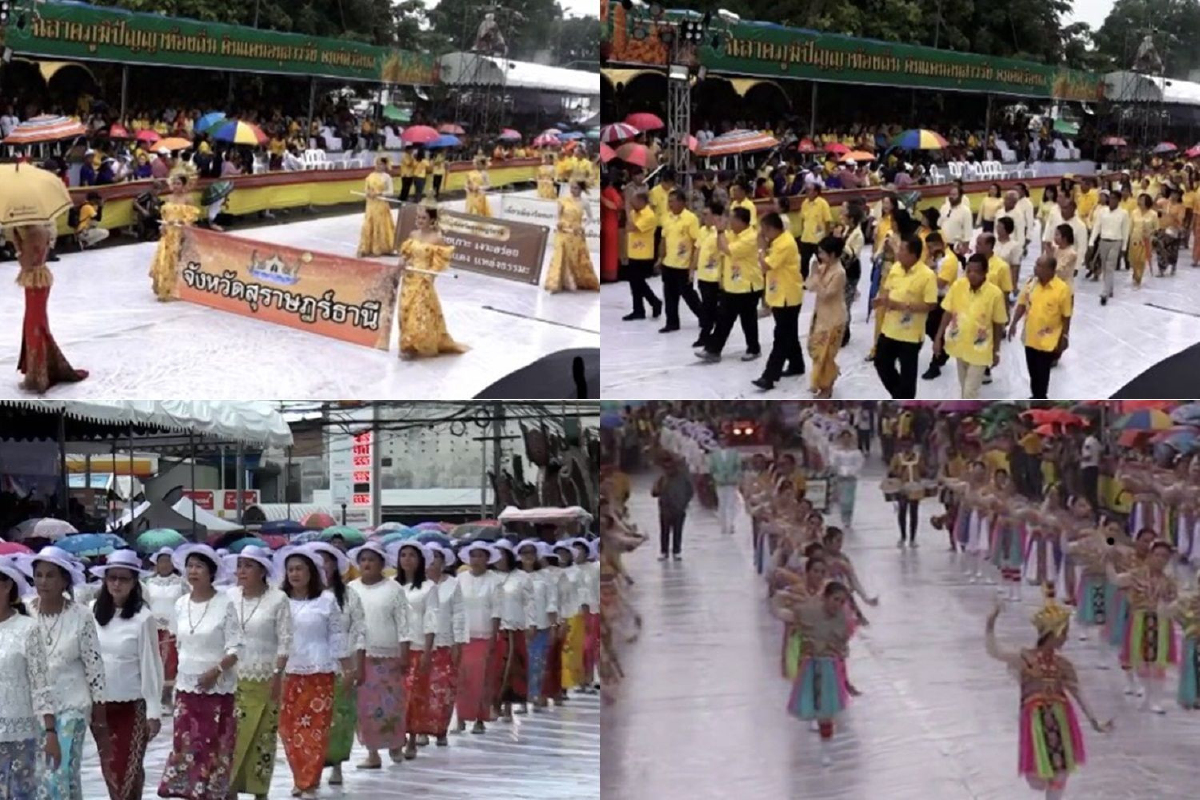 สุราษฎร์ฯร่วมแห่เทียนพรรษาอุบลฯหนุนท่องเที่ยวข้ามภาค สุราษฎร์ฯร่วมแห่เทียนพรรษาอุบลฯหนุนท่องเที่ยวข้ามภาค