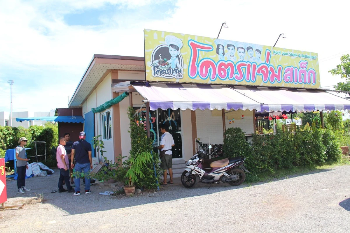 เจ้าของร้านสเต็กเคยขึ้นป้ายไปไล่โจรโดนอีก!คนร้ายบุกขโมยของเป็นครั้งที่4