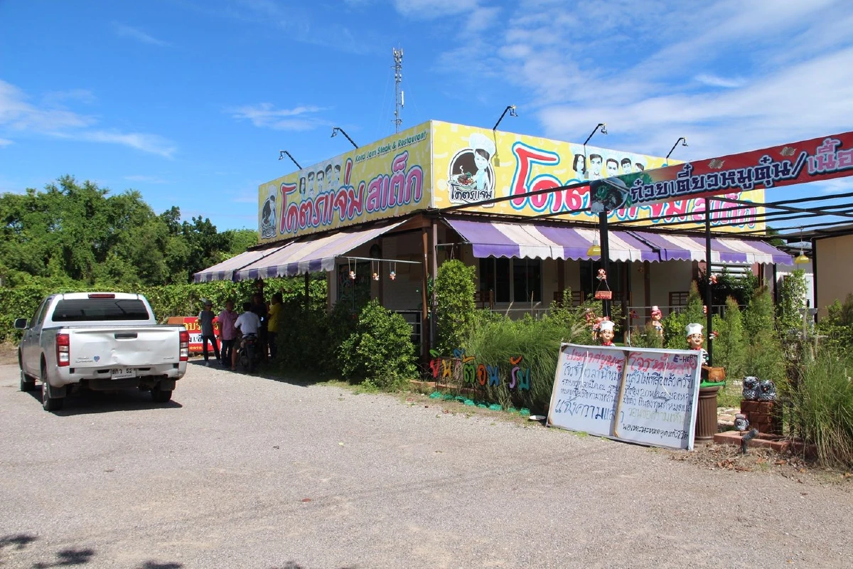 เจ้าของร้านสเต็กเคยขึ้นป้ายไปไล่โจรโดนอีก!คนร้ายบุกขโมยของเป็นครั้งที่4