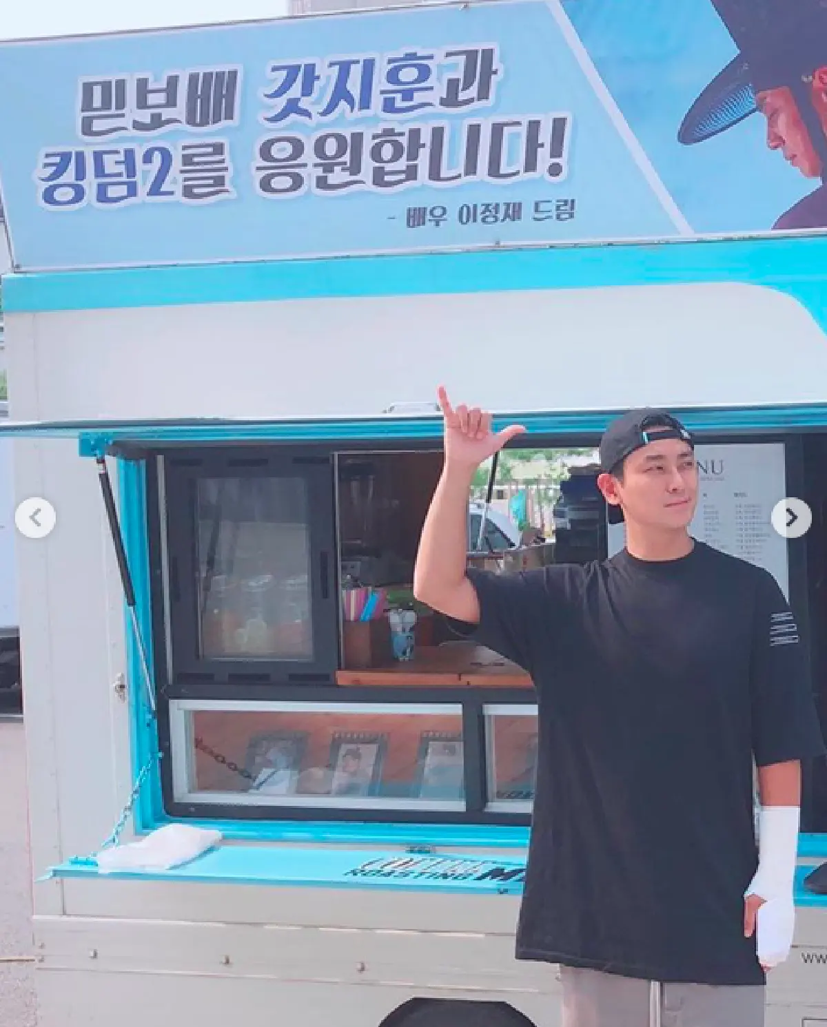 "Ju Ji Hoon” เกิดอุบัติเหตุระหว่างถ่ายทำ "KINGDOM 2” เกิดอาการเคล็ดที่ข้อมือ