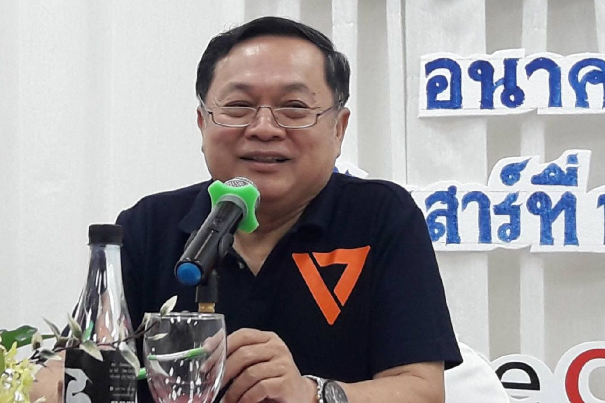 อนค.ไม่หลีกทาง'ชัชชาติ'ลุยชิงผู้ว่ากทม.อ้างคะแนนป๊อปปูลาร์โหวตสูงสุดในกทม. อนค.ไม่หลีกทาง'ชัชชาติ'ลุยชิงผู้ว่ากทม.อ้างคะแนนป๊อปปูลาร์โหวตสูงสุดในกทม.