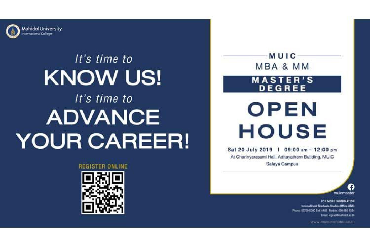 มหิดลอินเตอร์เปิดบ้านป.โทนานาชาติ MASTER’S DEGREE OPEN HOUSE มหิดลอินเตอร์เปิดบ้านป.โทนานาชาติ MASTER’S DEGREE OPEN HOUSE