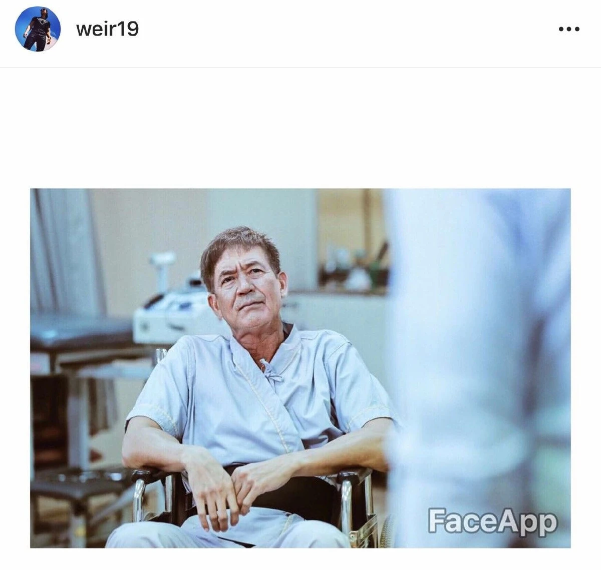 ไม่ตกเทรนด์! เหล่าดาราคนดังร่วมแจมแอปแปลงโฉมเป็นคนแก่