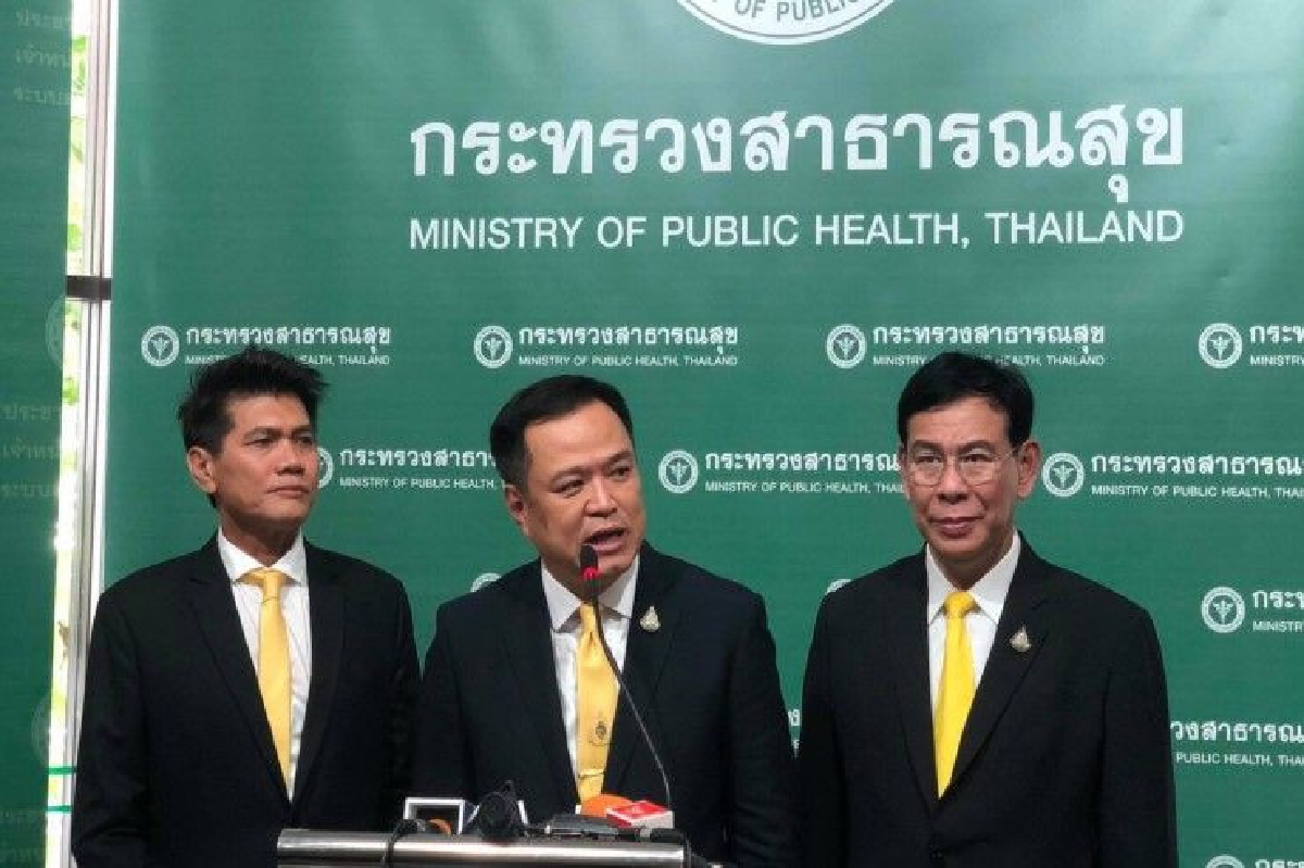 รมว.สาธารณสุข ลุยดัน "กัญชา" อยู่ในบัญชียาหลัก-ผู้ป่วยเข้าถึงได้ รมว.สาธารณสุข ลุยดัน "กัญชา" อยู่ในบัญชียาหลัก-ผู้ป่วยเข้าถึงได้