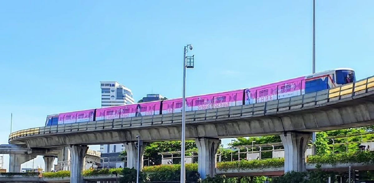 ทุ่มเทสุดๆ! แฟนคลับ สิงโต ปราชญา ทำโปรเจกต์ HBD ติดรถไฟฟ้า BTS