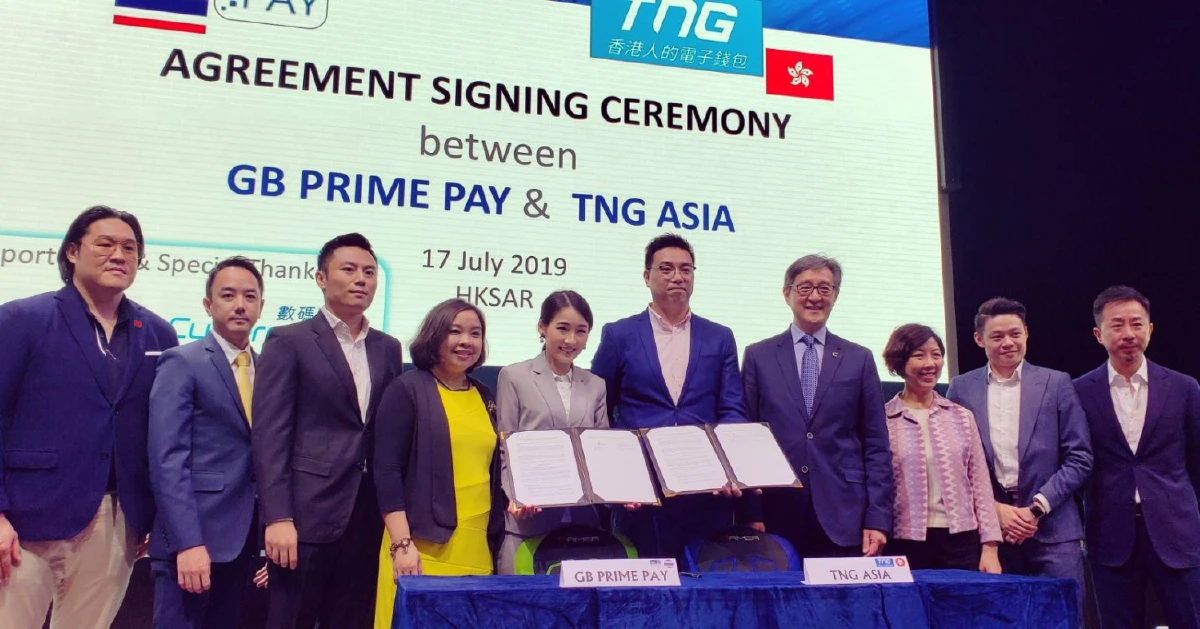 “GB PRIME PAY” เพิ่มความสะดวกแก่นักท่องเที่ยวไทยใช้จ่ายในฮ่องกง