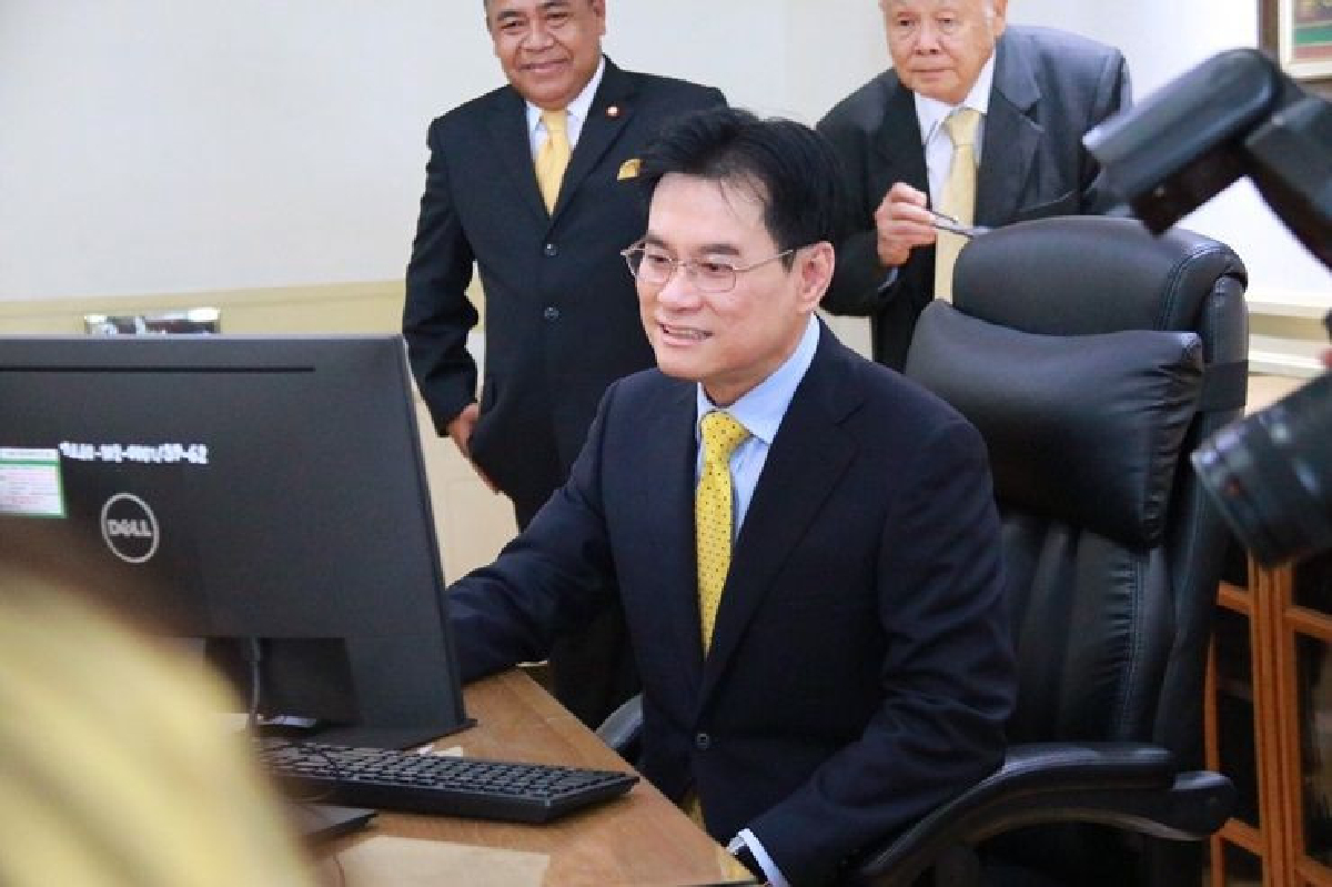 "จุรินทร์" ลงใต้ ประชุมพัฒนาเศรษฐกิจ 5 จังหวัดชายแดนใต้ 20 ก.ค. "จุรินทร์" ลงใต้ ประชุมพัฒนาเศรษฐกิจ 5 จังหวัดชายแดนใต้ 20 ก.ค.
