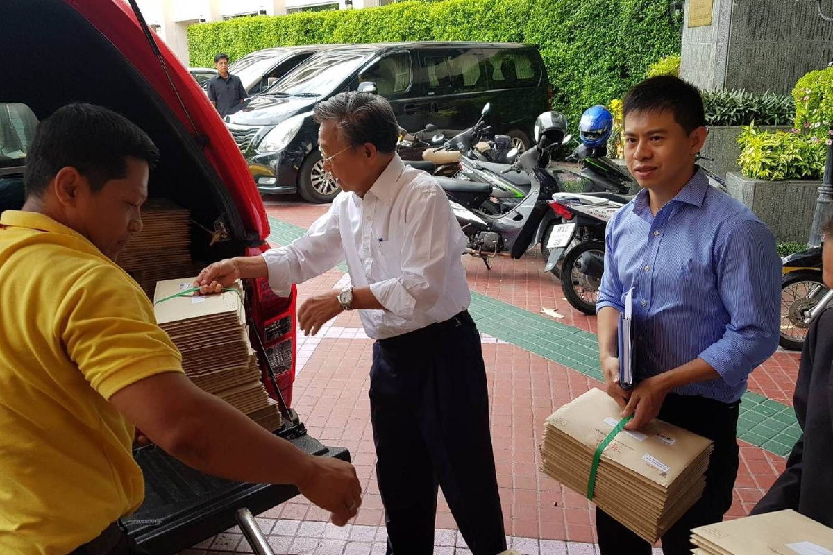 พร้อมแล้ว ! ร่างคำแถลงนโยบายรัฐบาลถึงมือประธานรัฐสภา ส่งด่วนถึงสมาชิก พร้อมแล้ว ! ร่างคำแถลงนโยบายรัฐบาลถึงมือประธานรัฐสภา ส่งด่วนถึงสมาชิก