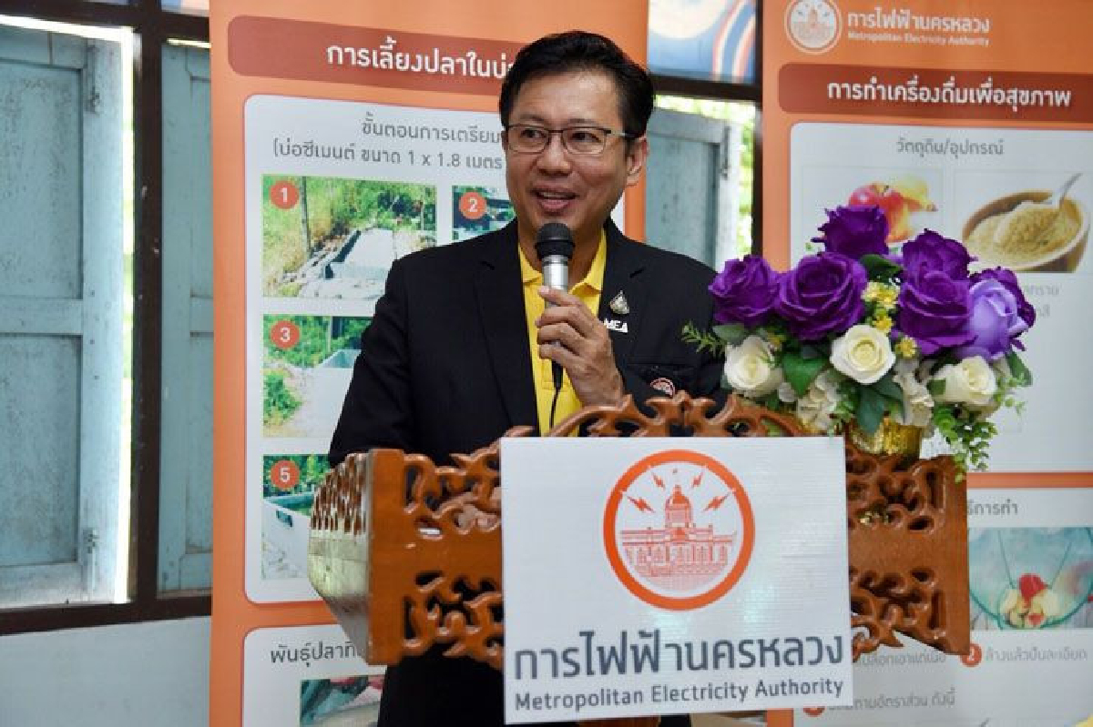 กฟน. ลงพื้นที่คอยรุตตั๊กวา ส่งมอบโซลาร์เซลล์ กฟน. ลงพื้นที่คอยรุตตั๊กวา ส่งมอบโซลาร์เซลล์
