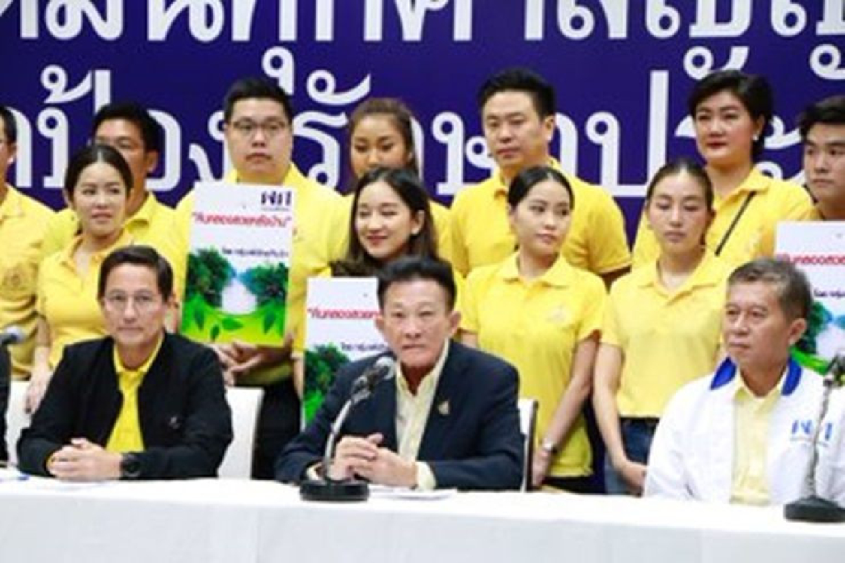 เพื่อไทย เชื่อ รัฐบาล ไม่แก้รธน. เหน็บ เรื่องที่เน้นยังทำไม่ได้ เพื่อไทย เชื่อ รัฐบาล ไม่แก้รธน. เหน็บ เรื่องที่เน้นยังทำไม่ได้