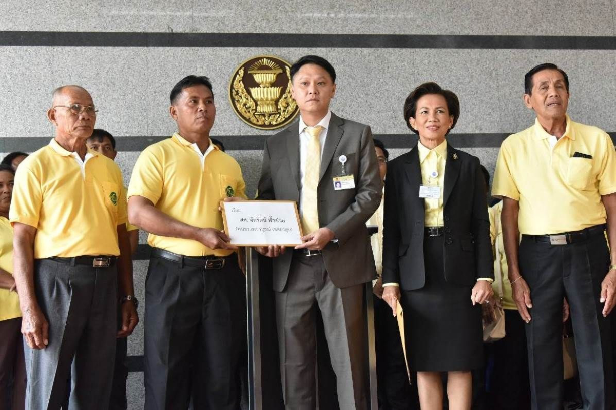 "ชาวไร่ยาสูบ"14 จังหวัดบุกร้อง ส.ส.ช่วย เหตุสรรพสามิตขึ้นภาษีมหาโหด "ชาวไร่ยาสูบ"14 จังหวัดบุกร้อง ส.ส.ช่วย เหตุสรรพสามิตขึ้นภาษีมหาโหด