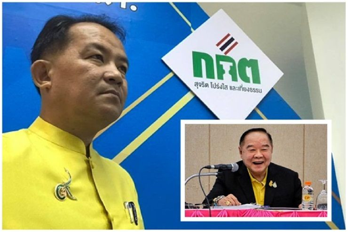 "ศรีสุวรรณ" ยื่นกกต.ยุบพปชร.อีกข้อหา ปล่อย"บิ๊กป้อม"ครอบงำพรรค "ศรีสุวรรณ" ยื่นกกต.ยุบพปชร.อีกข้อหา ปล่อย"บิ๊กป้อม"ครอบงำพรรค