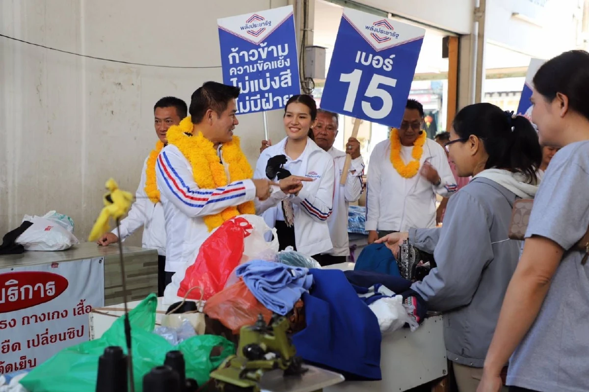 เปิดวาร์ปความน่ารัก "จุ๊บจิ๊บ" หวานใจวัย 24 "รมช.เกษตร"