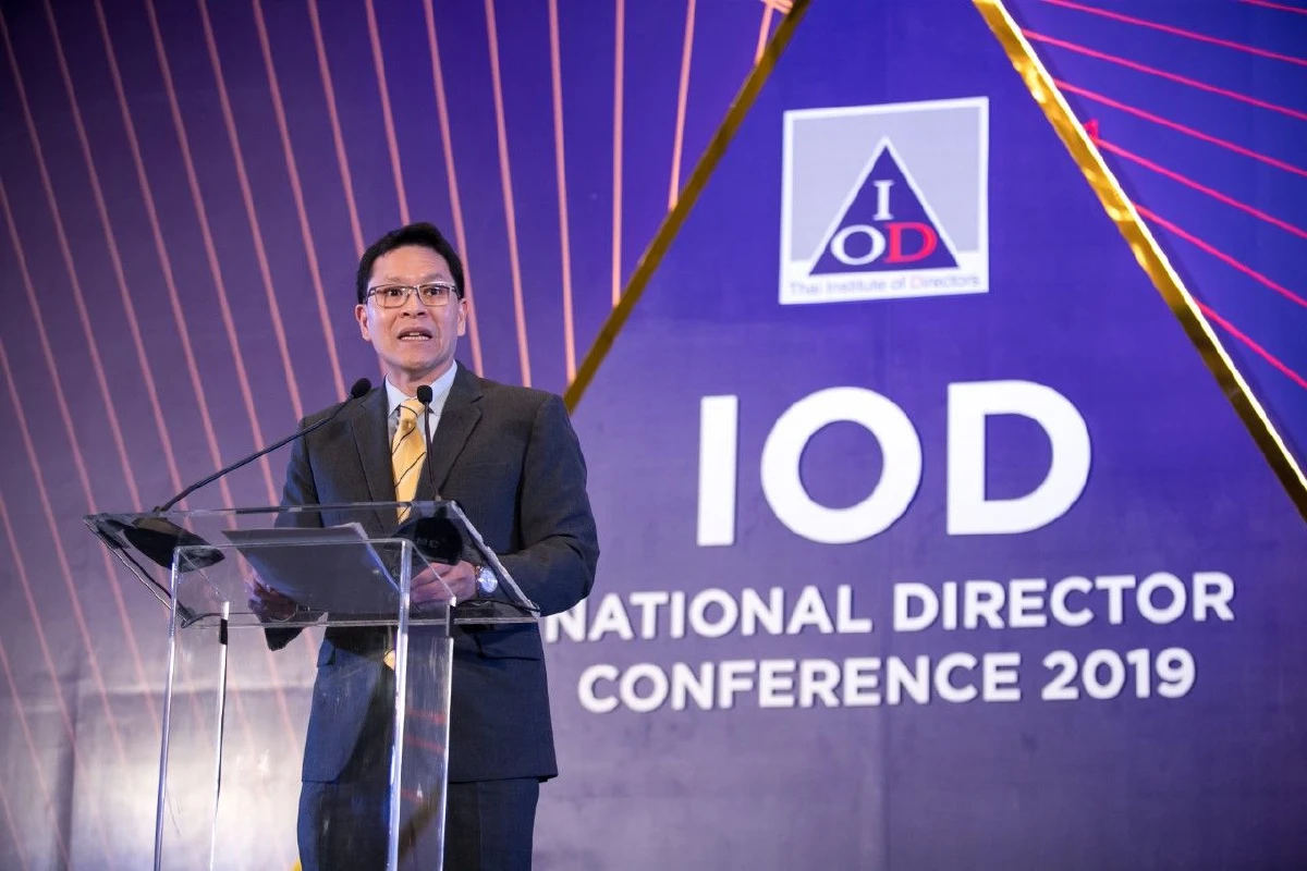 IOD ประกาศผลรางวัล Board of the Year