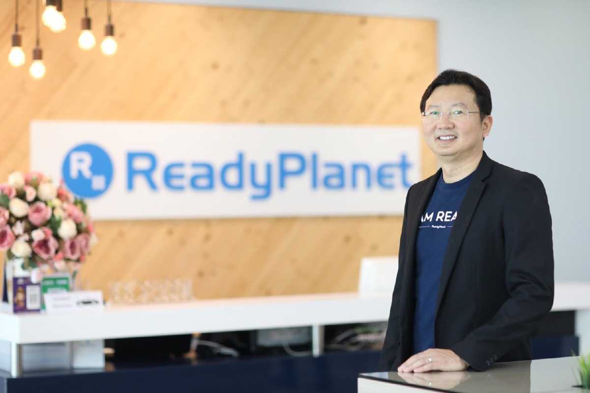 เต็มรูปแบบรายแรกของไทย ReadyPlanet เปิดตัว Marketing-Tech Platform เต็มรูปแบบรายแรกของไทย ReadyPlanet เปิดตัว Marketing-Tech Platform