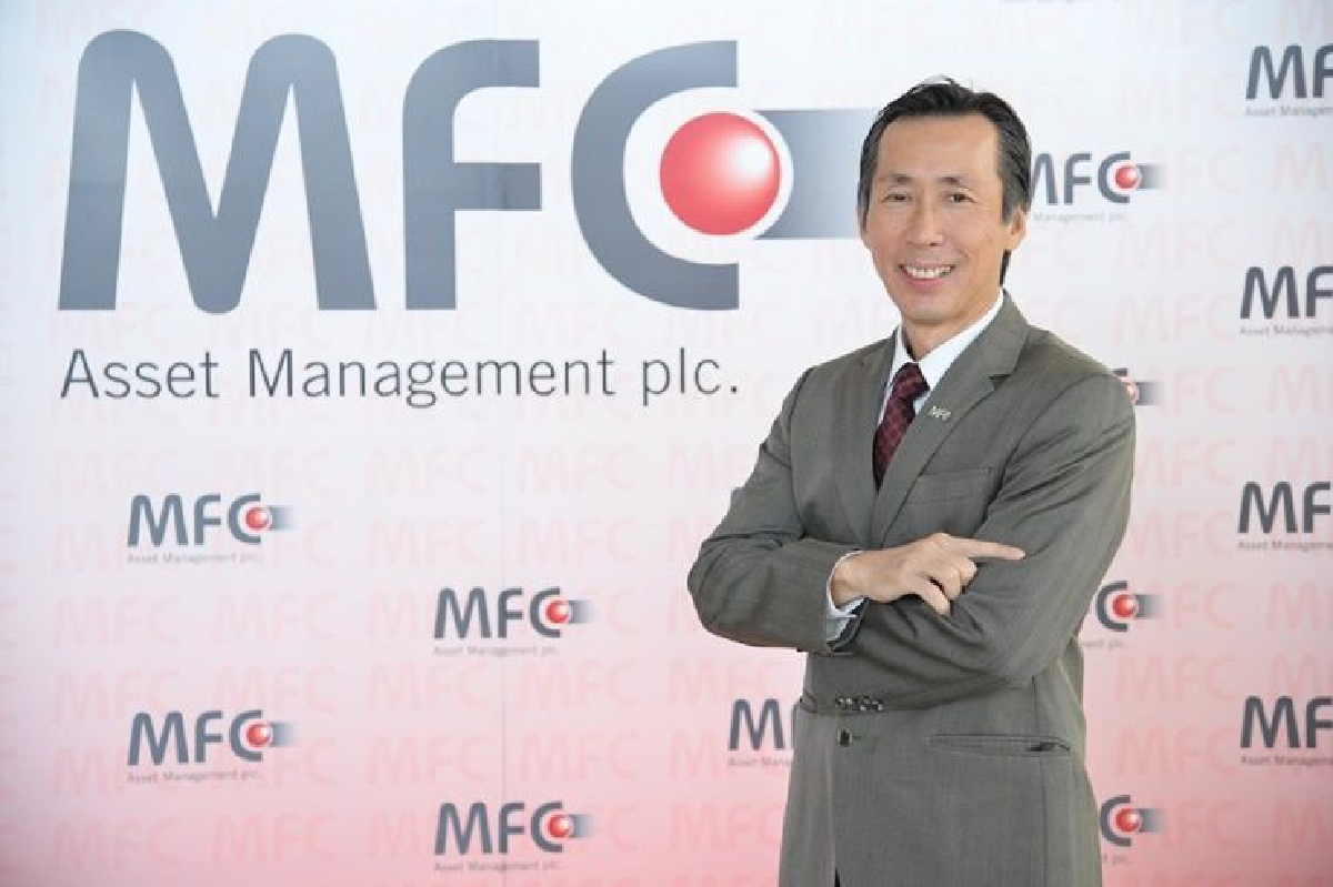 เอ็มเอฟซี เปิดวิสัยทัศน์เน้นกลยุทธ์เชิงรุก มุ่งขยายฐานลูกค้าอาเซียน เอ็มเอฟซี เปิดวิสัยทัศน์เน้นกลยุทธ์เชิงรุก มุ่งขยายฐานลูกค้าอาเซียน