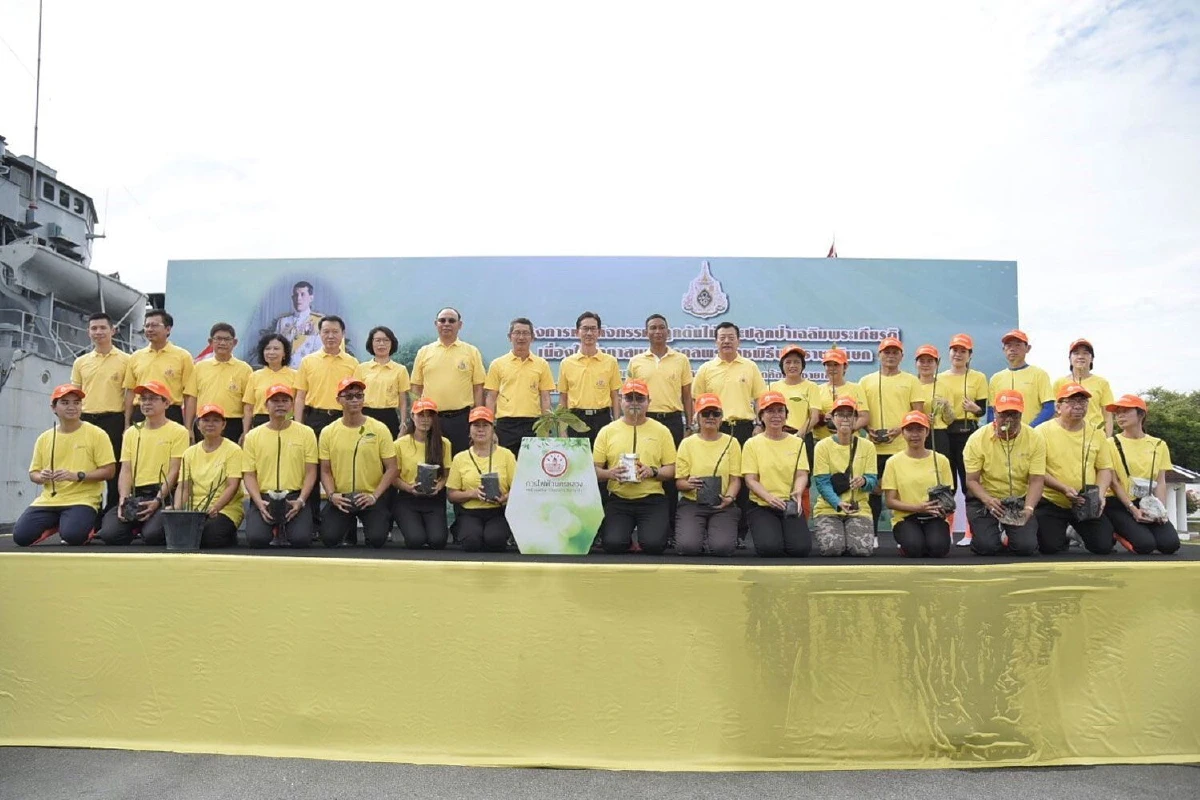 กฟน. รวมพลังปลูกป่าชายเลนเฉลิมพระเกียรติฯ สร้างแนวป้องกันคลื่น ฟื้นฟูสภาพแวดล้อมอย่างยั่งยืน