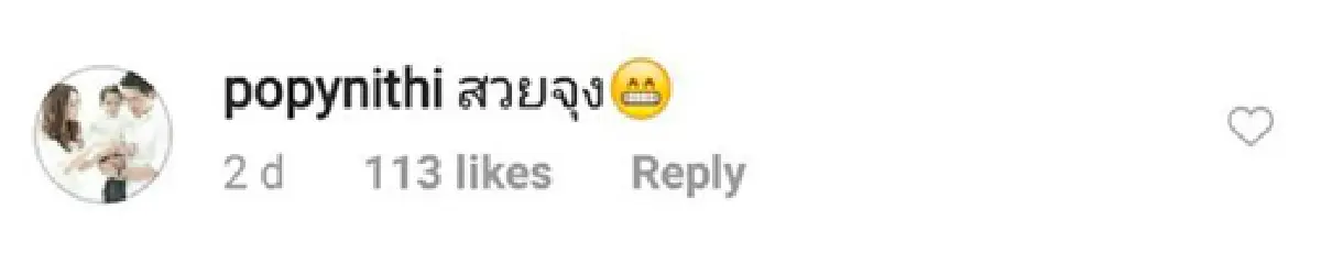 สามีฟินหนัก! “เป้ย ปานวาด” เปลี่ยนแนว หั่นผมสั้นลุคใหม่ เซ็กซี่กว่าเดิม