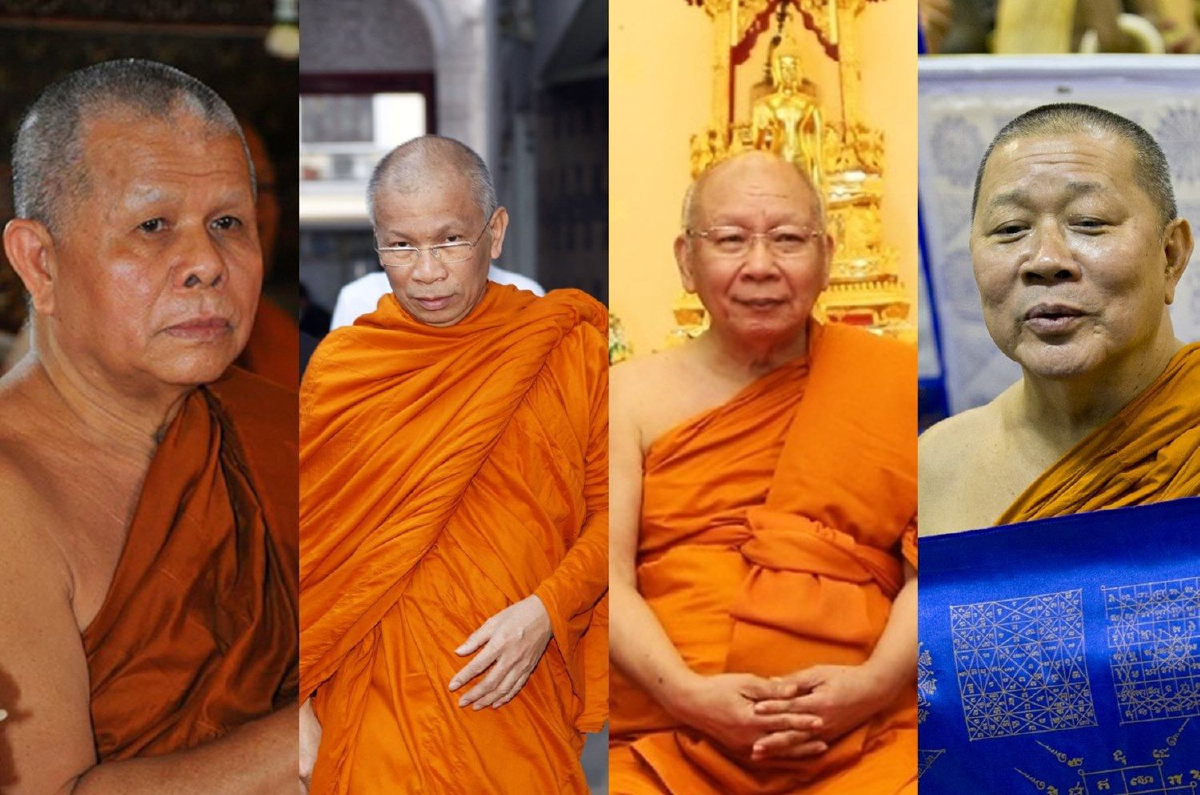 ทรงสถาปนาสมเด็จพระราชาคณะพร้อมกัน 4 รูปเป็นครั้งแรกในประวัติศาสตร์ไทย ทรงสถาปนาสมเด็จพระราชาคณะพร้อมกัน 4 รูปเป็นครั้งแรกในประวัติศาสตร์ไทย