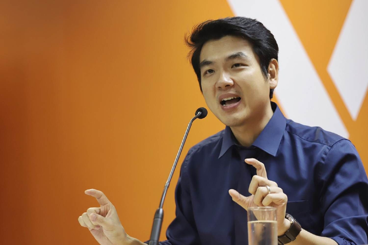 "ปิยบุตร"พูดไปได้ พรรคอนาคตใหม่ไม่สนับสนุนตระกูลการเมือง "ปิยบุตร"พูดไปได้ พรรคอนาคตใหม่ไม่สนับสนุนตระกูลการเมือง