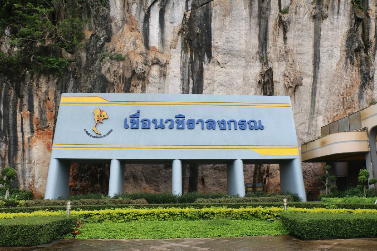 เขื่อนวชิราลงกรณเตือนเกษตรกรรับมือภัยแล้ง หลังเข้ากลางฤดูฝนมีน้ำเพียง51% เขื่อนวชิราลงกรณเตือนเกษตรกรรับมือภัยแล้ง หลังเข้ากลางฤดูฝนมีน้ำเพียง51%