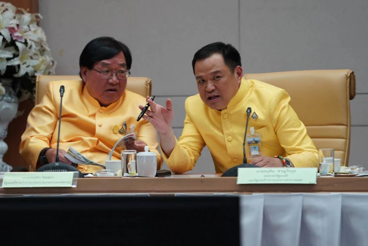 อนุทิน-ประภัตร หารือร่วมผู้เชี่ยวชาญต่างชาติแลกเปลี่ยนข้อมูลกัญชาทางการแพทย์