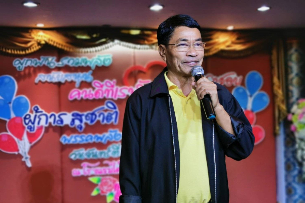 "พลังประชารัฐ"เตรียมเปิดตัว "ว่าที่ผู้สมัครนายกอบจ. 14 จังหวัดใต้" "พลังประชารัฐ"เตรียมเปิดตัว "ว่าที่ผู้สมัครนายกอบจ. 14 จังหวัดใต้"