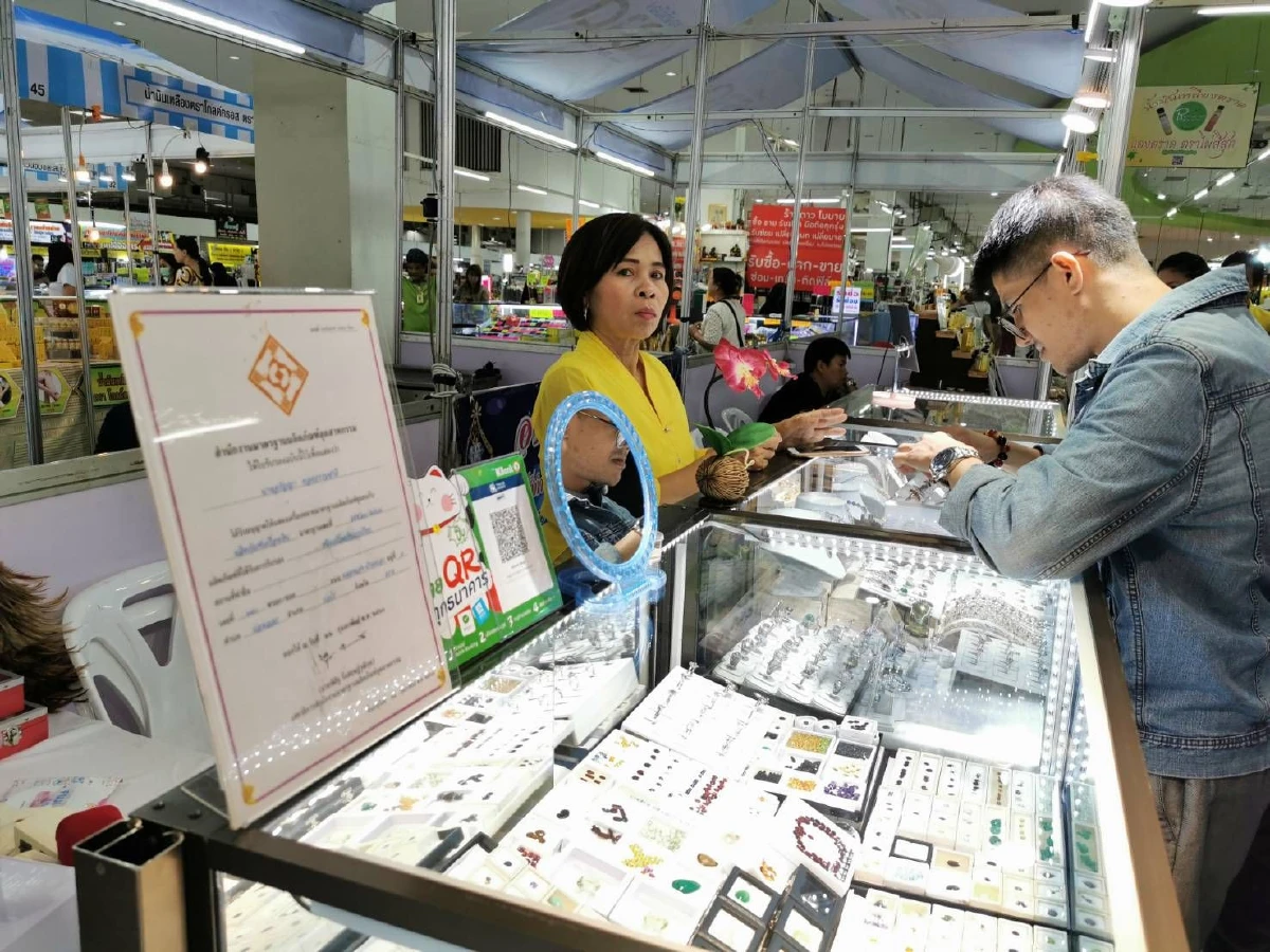 จัดโรดโชว์"ของดีเมืองตราด" เพื่อส่งเสริมการท่องเที่ยว