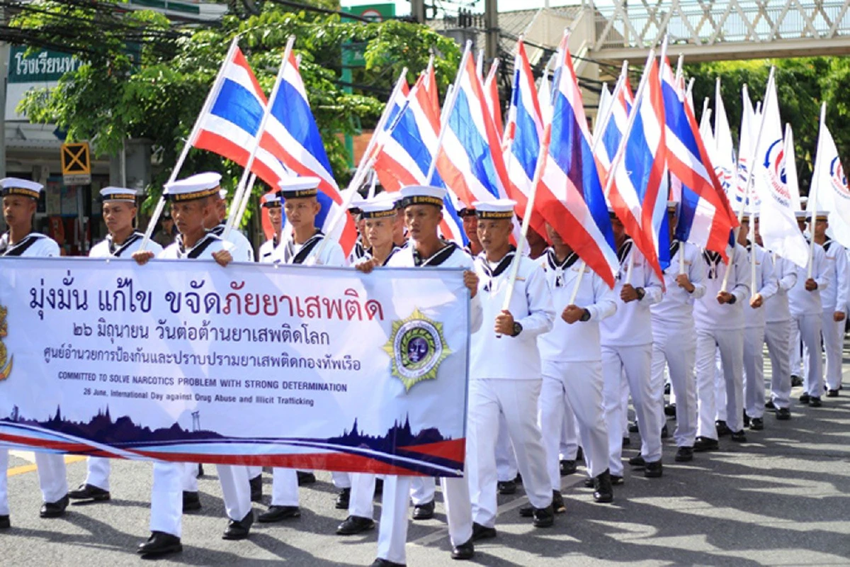 “โรงพยาบาลธนบุรี ร่วม ต่อต้านยาเสพติดโลก 26 มิ.ย. 2562 กับ กองทัพเรือ”