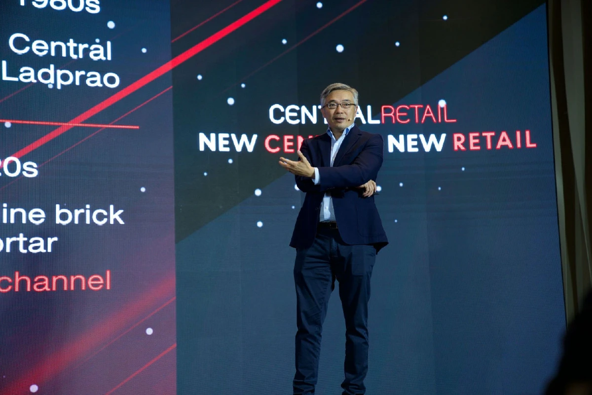 สเต็ปใหม่ 'เซ็นทรัล' ก้าวสู่บริษัทมหาชน