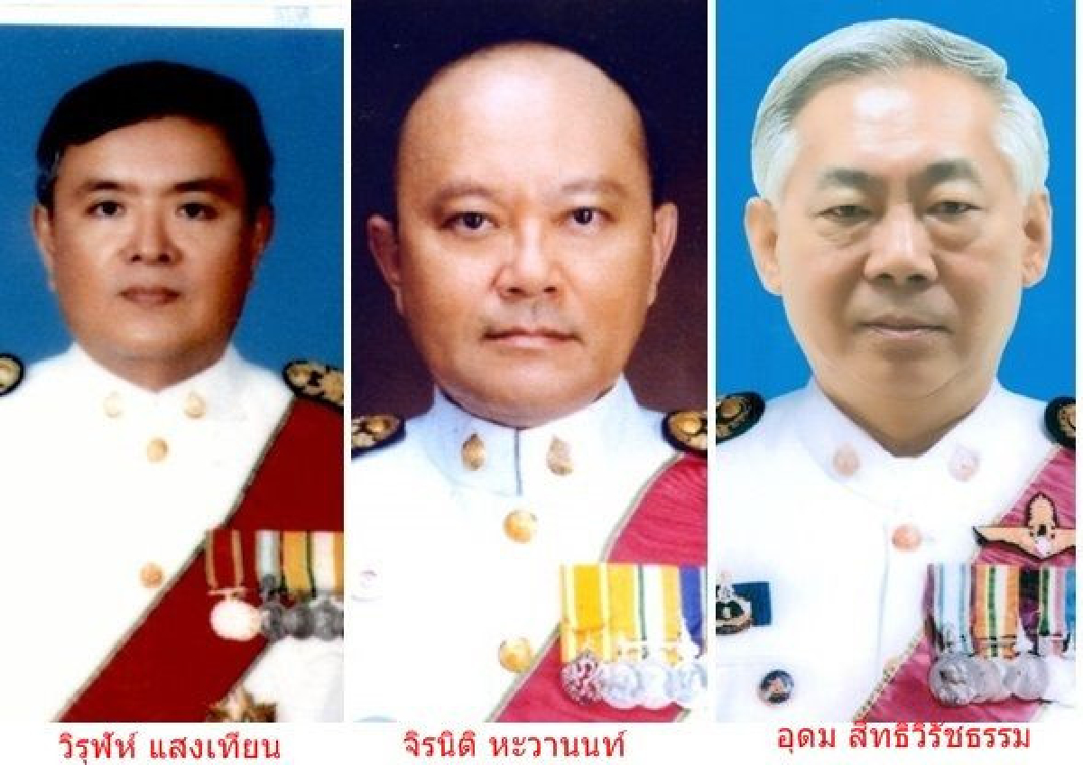 ศาลฎีกาเลือก'วิรุฬห์ -อุดม -จิรนิติ'นั่งตุลาการศาลรธน. ศาลฎีกาเลือก'วิรุฬห์ -อุดม -จิรนิติ'นั่งตุลาการศาลรธน.