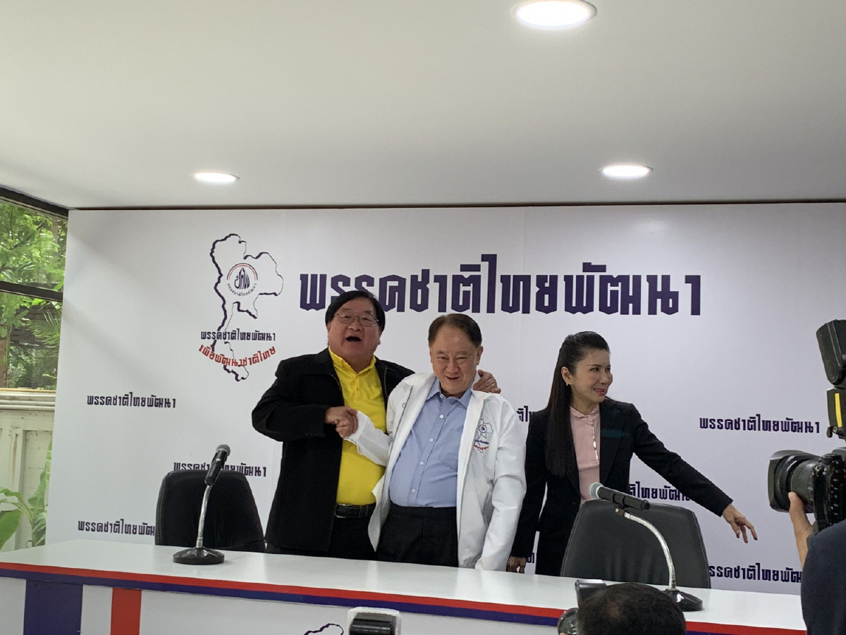 'จองชัย' คืนถิ่นชทพ. 'กัญจนา-วราวุธ-ประภัตร' รับคึกคัก 'จองชัย' คืนถิ่นชทพ. 'กัญจนา-วราวุธ-ประภัตร' รับคึกคัก