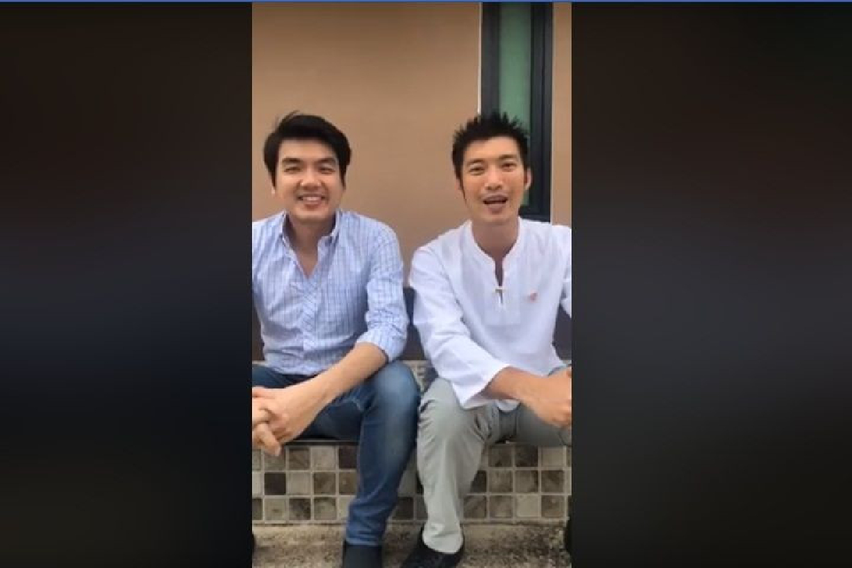 อนาคตใหม่ชวนคนเชียงใหม่ร่วมคิกออฟแก้ไขรธน. อนาคตใหม่ชวนคนเชียงใหม่ร่วมคิกออฟแก้ไขรธน.