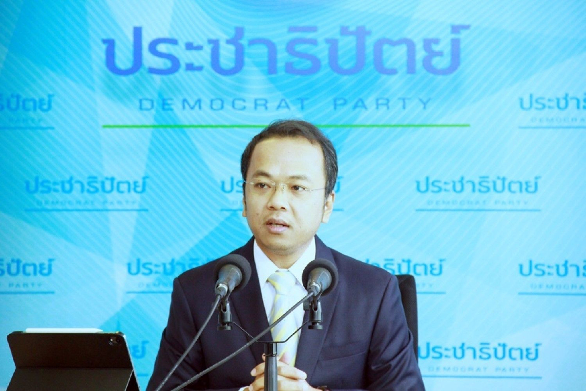 ประชาธิปัตย์ให้กำลังใจนายกฯคลี่คลายปมระเบิด วอนบางฝ่ายงดชี้นำ ประชาธิปัตย์ให้กำลังใจนายกฯคลี่คลายปมระเบิด วอนบางฝ่ายงดชี้นำ