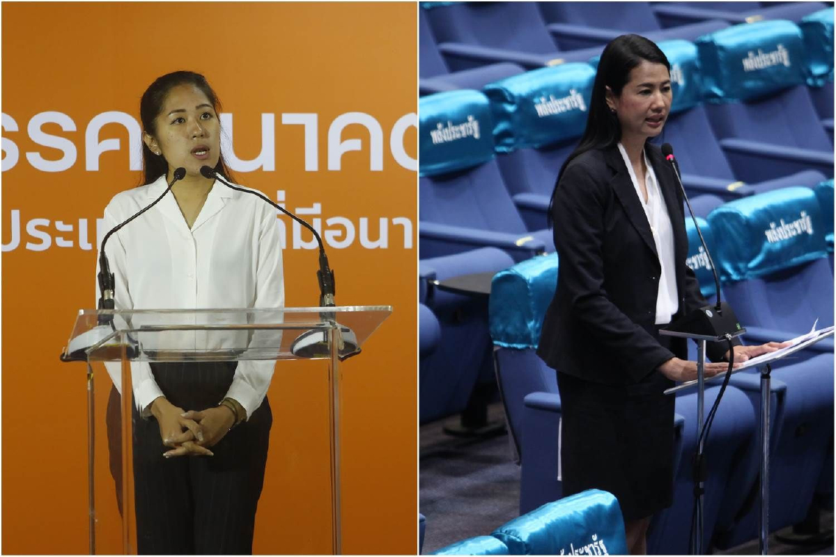อนาคตใหม่ลุยดำเนินคดี "ปารีณา" โพสต์ข่าวปลอมสร้างความเกลียดชัง อนาคตใหม่ลุยดำเนินคดี "ปารีณา" โพสต์ข่าวปลอมสร้างความเกลียดชัง