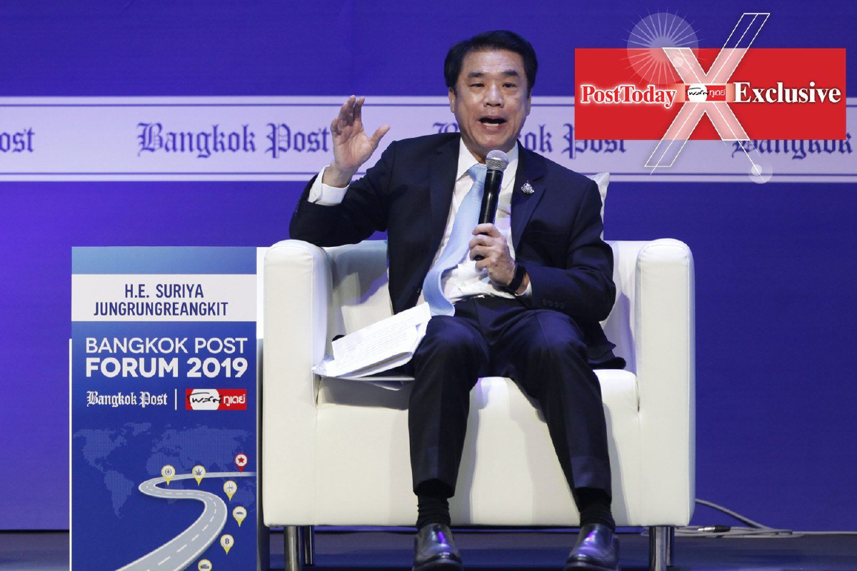สุริยะ" สบช่องดึงต่างชาติลงทุนไทยหนีพิษสงครามการค้า สุริยะ" สบช่องดึงต่างชาติลงทุนไทยหนีพิษสงครามการค้า