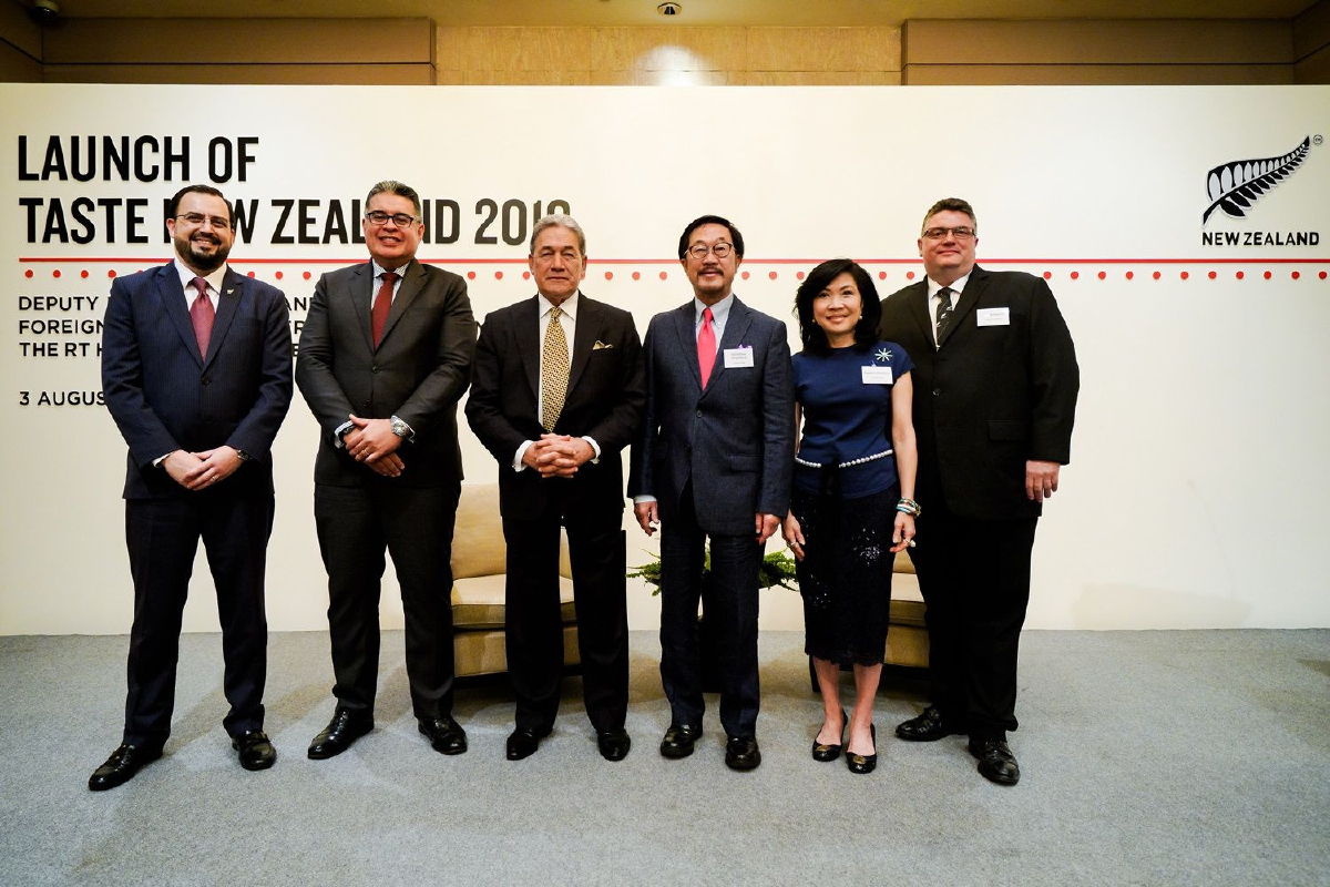 นิวซีแลนด์จับมือเซ็นทรัลขายอาหารดี Taste of New Zealand นิวซีแลนด์จับมือเซ็นทรัลขายอาหารดี Taste of New Zealand