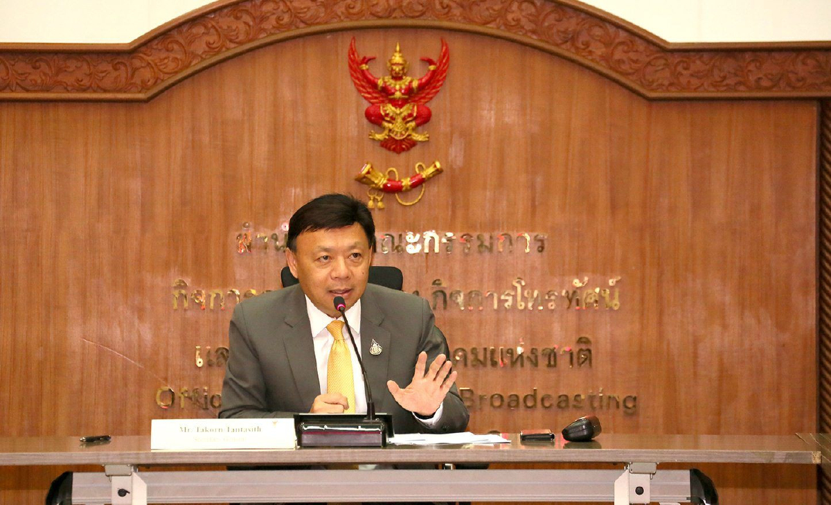 กสทช.เอาจริง!! ละเมิดลิขสิทธิ์พรีเมียร์ลีก โดนบล็อกทันที กสทช.เอาจริง!! ละเมิดลิขสิทธิ์พรีเมียร์ลีก โดนบล็อกทันที